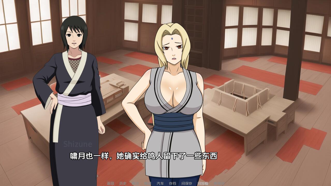 [SLG/中文] 忍者后宫-异族崛起  Jikage Rising v2.22b Arc 3 PC+安卓汉化版 [多空/3.1G/微云直连]-第3张-游戏-哥特动漫王国-哥特萝莉社