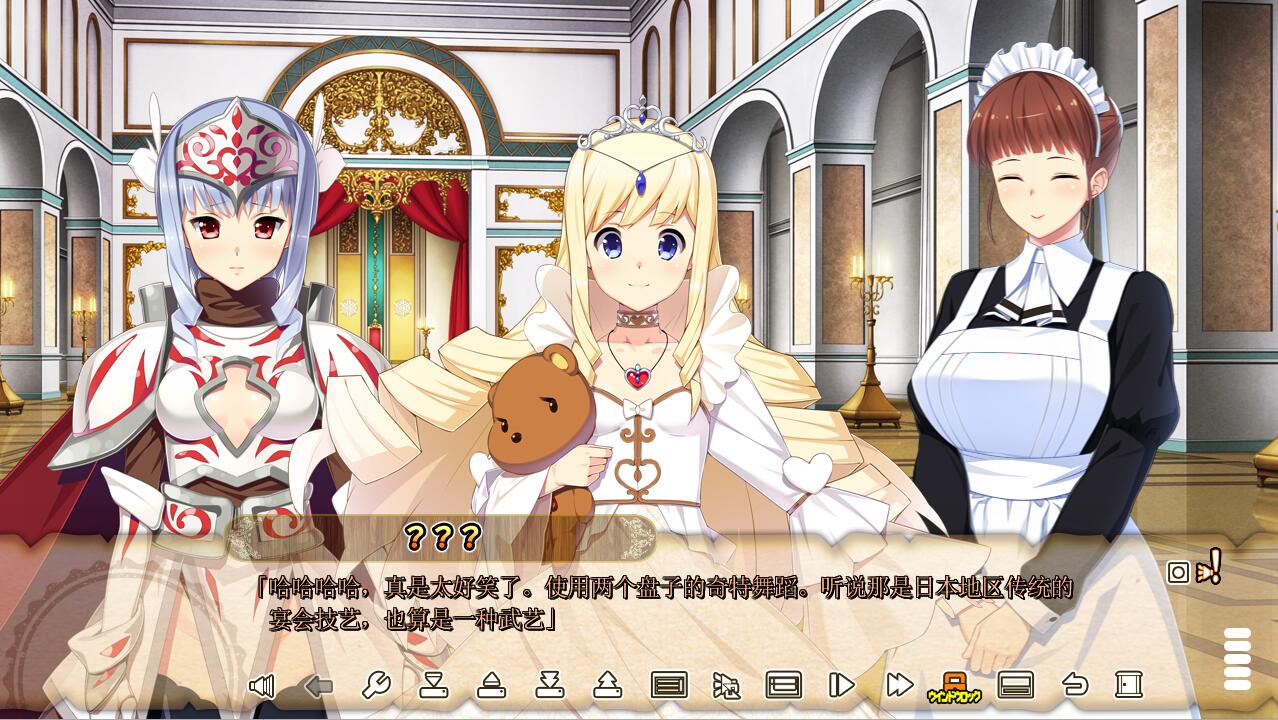 [爆款ADV游戏/汉化] 狂野猎人巨汝新娘全员大狩猎 MA☆KO HUNTER ver1.02a AI汉化版 [多空/4.3G/微云直连]-第2张-游戏-哥特动漫王国