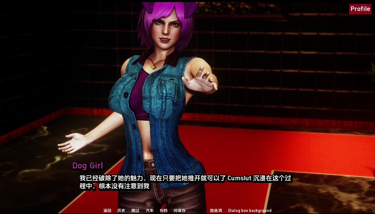 [SLG/汉化] 农舍 毛皮之家 Furr House Ch.17 PC+安卓汉化版 [多空/8.1G/微云直连]-第3张-游戏-哥特动漫王国