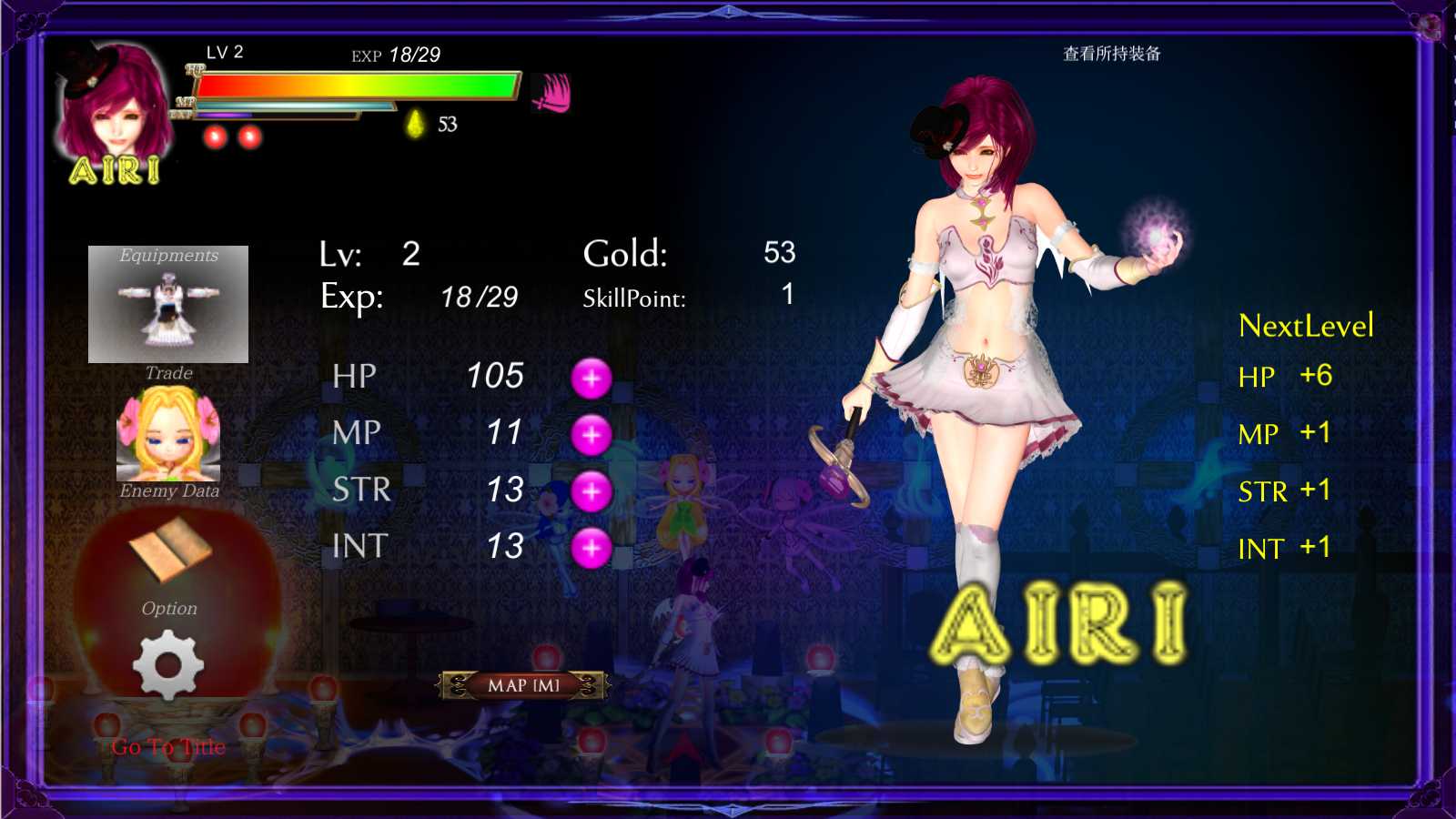 [ACT/汉化] 纯白女神与亡者之都2  GuiltyHell2 Part43a 官方中文版 [多空/11G/微云直连]-第2张-游戏-哥特动漫王国