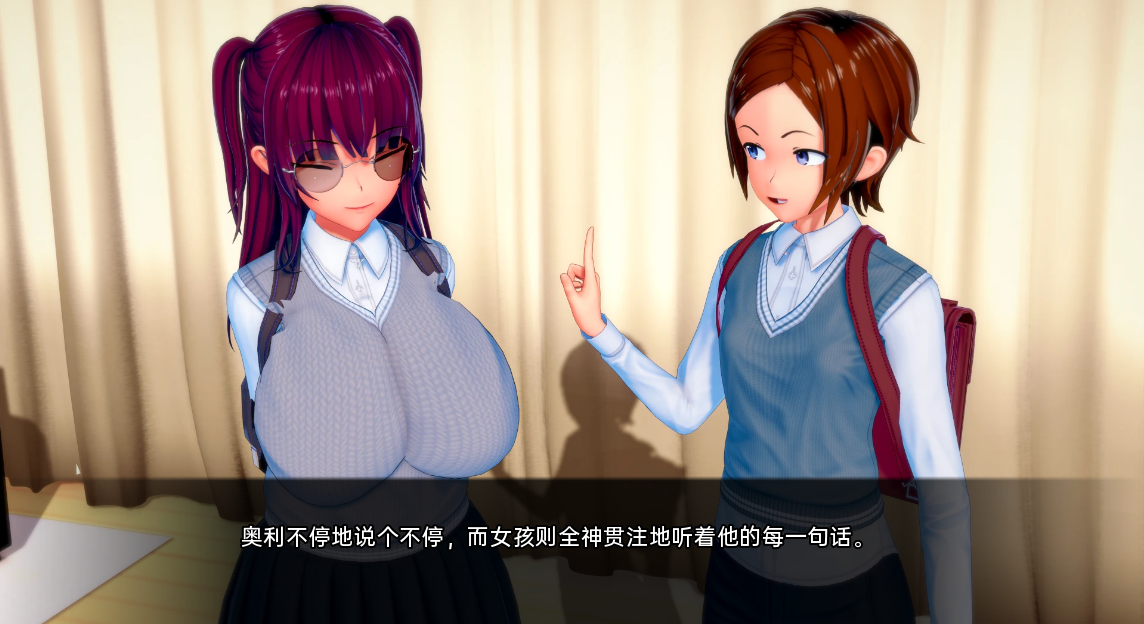 [SLG/汉化] 富塔的世界 扶她的NTR世界 Futa’s World of NTR v1.3.5 PC+安卓汉化版 [多空/3G/微云直连]-第3张-游戏-风花雪月-ACG交流分享论坛