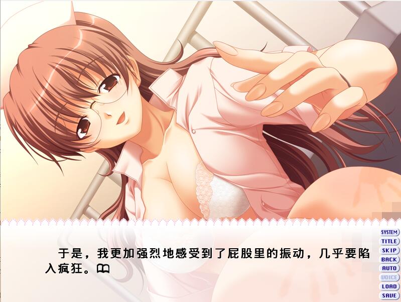 [ADV/汉化] 护士学习入门篇~简单易懂的基础护理技术 AI汉化版+全回想 [多空/1.1G/微云直连]-第3张-游戏-风花雪月-ACG交流分享论坛