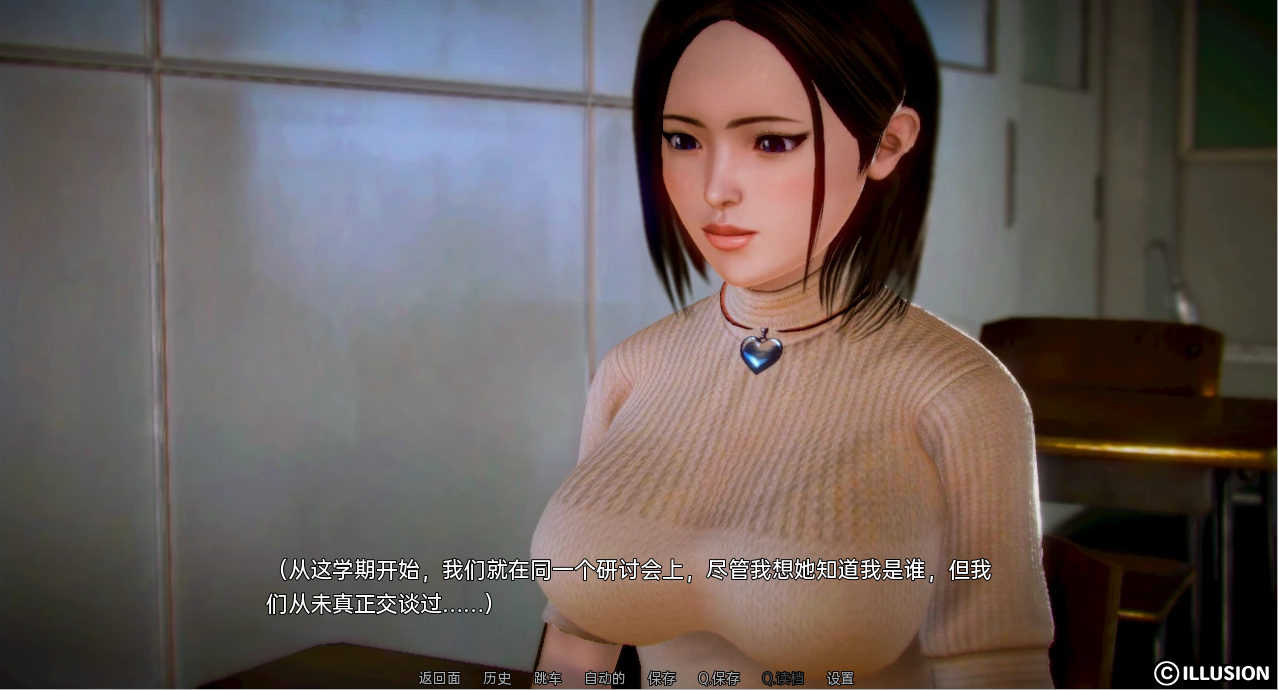 [SLG/汉化] 白俄罗斯人 母乳咖啡馆 White Russian Ep.1-10 P1 PC+安卓汉化版 [多空/2.1G/微云直连]-第3张-游戏-风花雪月-ACG交流分享论坛