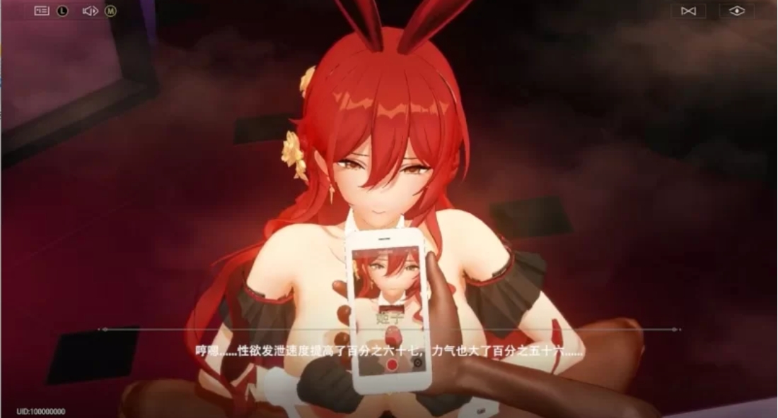 图片[1]-【MMD/中文/步兵】KK/HSR 5月作品：姬子卡芙卡/乱O列车组大家长的义务 【200M/新作】-嘤嘤怪之家