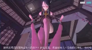 【MMD/步兵】 Wait2long 5月新作:放浪的妈妈们 【1V】 【850M/UC】