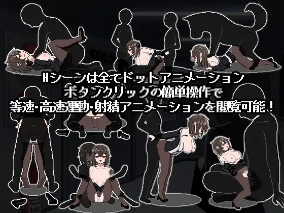 替代文字