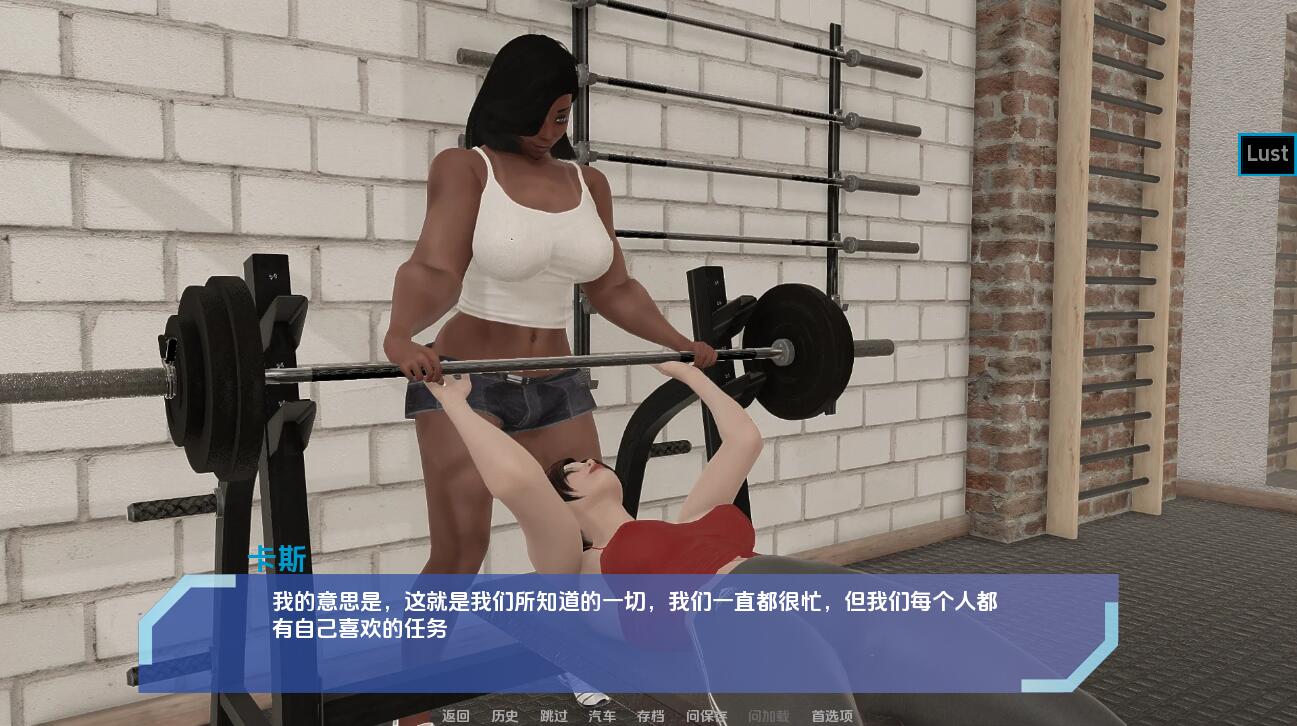 [SLG/官中] 富塔实验The Futa Experiment-v0.83 Alpha PC+安卓汉化版 [多空/4.1G/微云直连]-第6张-游戏-次元小屋-ACG交流分享论坛