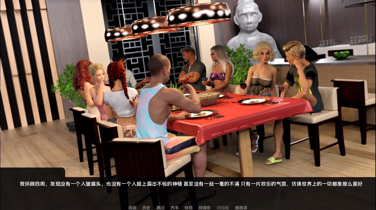 [SLG/汉化] 门 Doors v0.1P3 PC+安卓汉化版 [多空/1.2G/微云直连]-第4张-游戏-次元小屋-ACG交流分享论坛