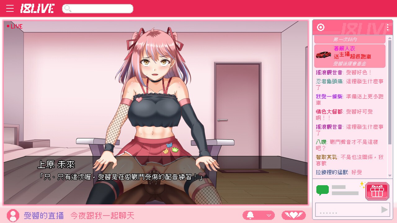 [SLG/汉化] 管理员的窥视Peeping Dorm Manager ArtBook V1.1.0 官方中文步兵版正式版+DLC [多空/3.9G/微云直连]-第2张-游戏-次元小屋-ACG交流分享论坛