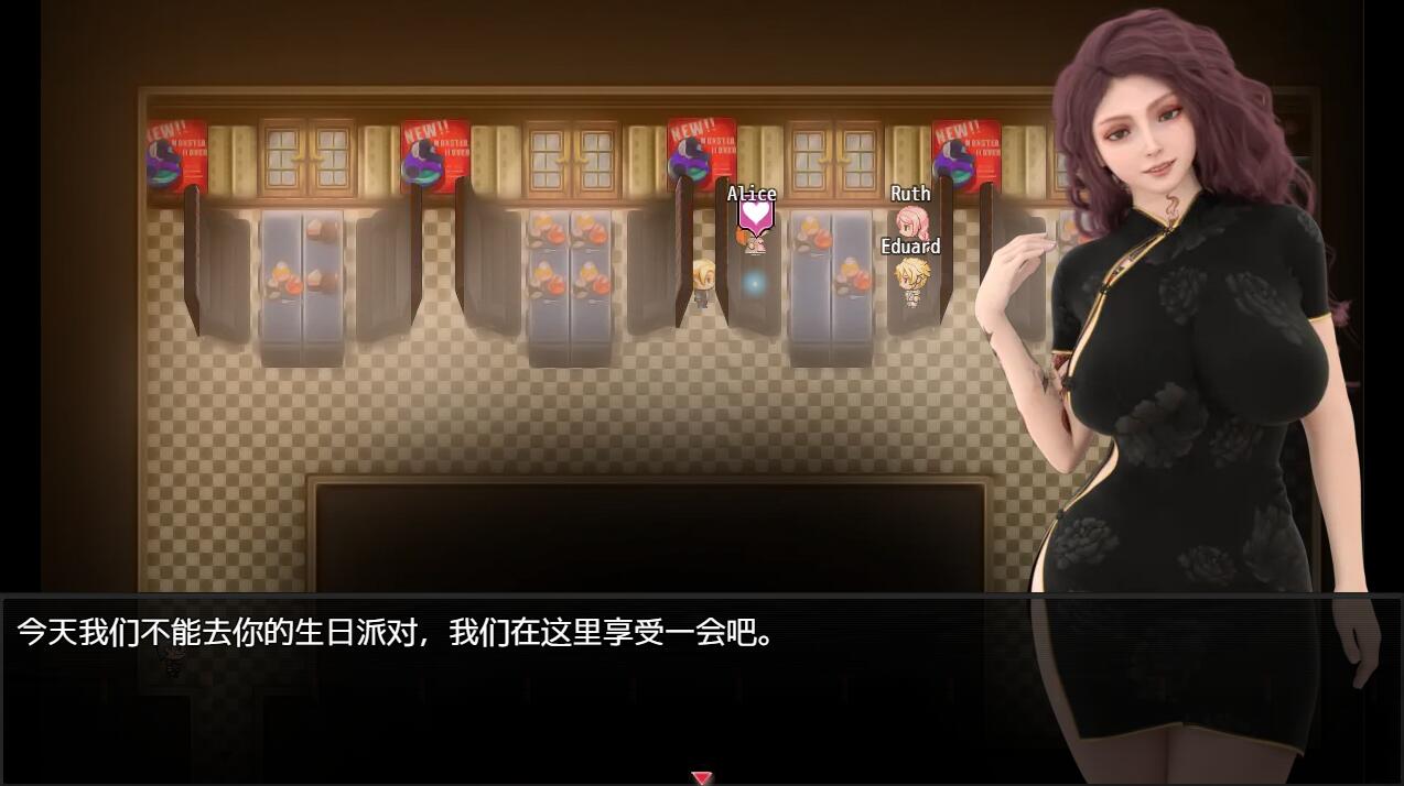 [RPG/汉化] 欲望之影 Shadows of Desire v0.6 PC+安卓汉化版 [多空/18G/微云直连]-第2张-游戏-风花雪月-ACG交流分享论坛