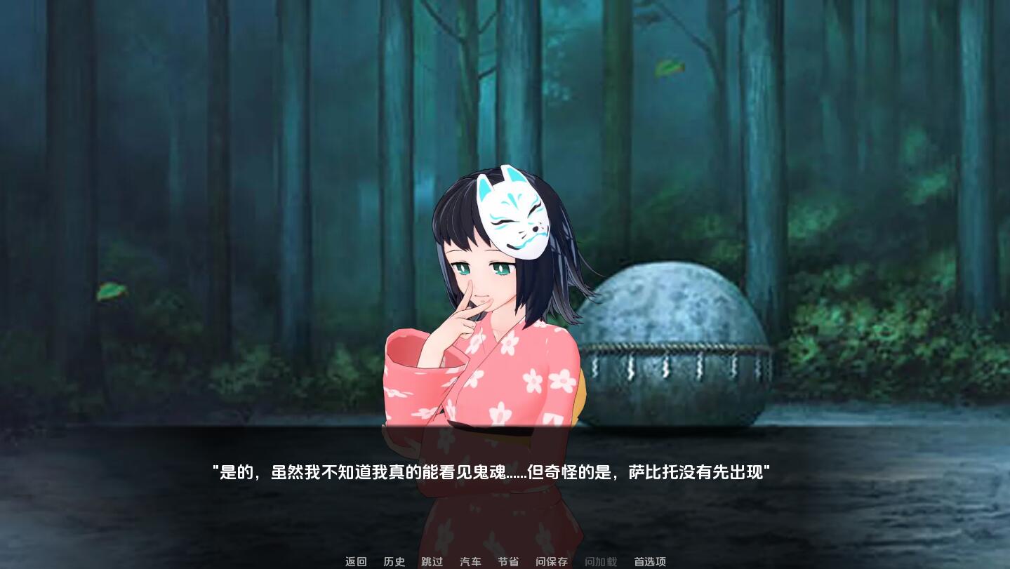 [SLG/汉化] 恶魔魔术师 demon charmer-v0.10 PC+安卓汉化版 [多空/2.1G/微云直连]-第6张-游戏-哥特动漫王国