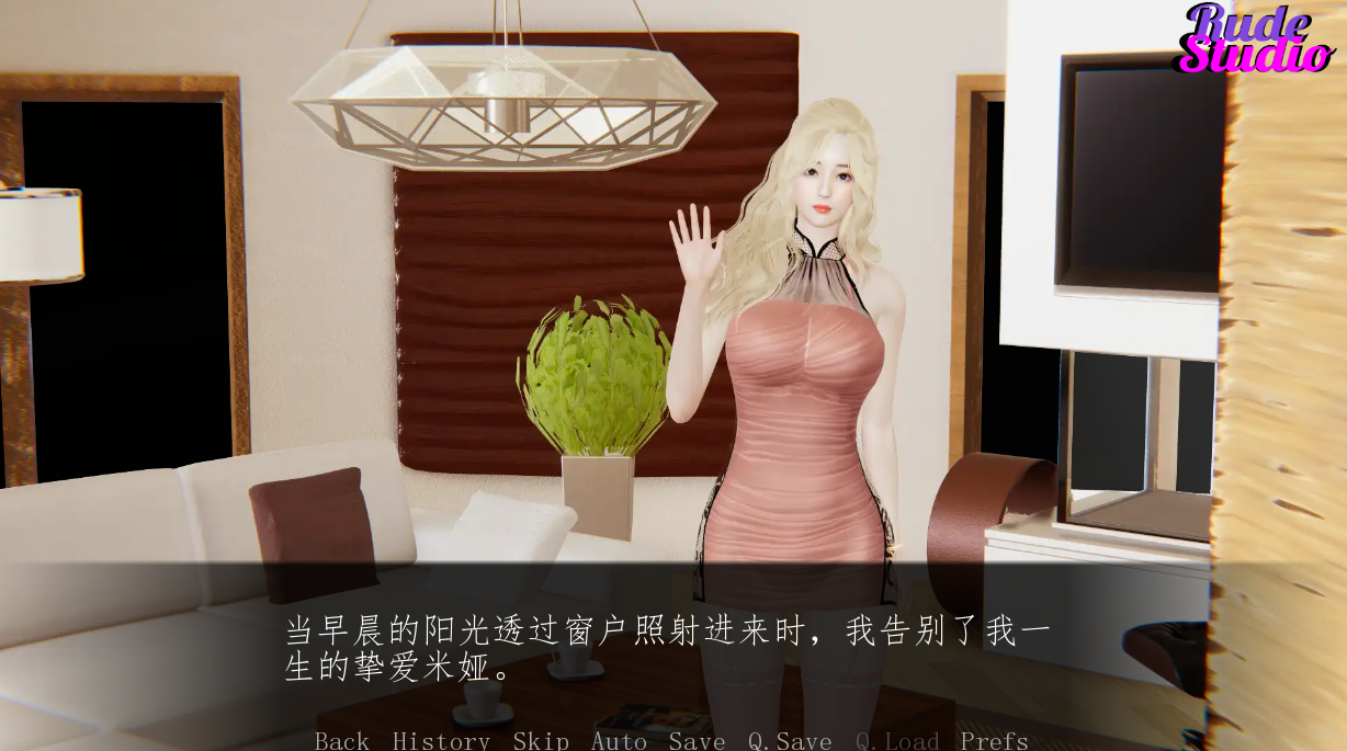 [亚洲SLG/汉化] 我的迷人女友 MyEnchantingGirlfriend 完结汉化步兵版 [多空/850M/微云直连]-第3张-游戏-次元小屋-ACG交流分享论坛