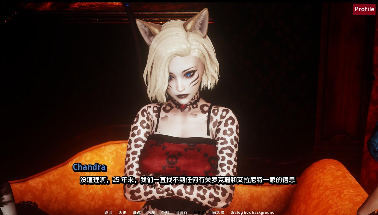 [SLG/汉化] 农舍 毛皮之家 Furr House Ch.17 PC+安卓汉化版 [多空/8.1G/微云直连]-第4张-游戏-哥特动漫王国