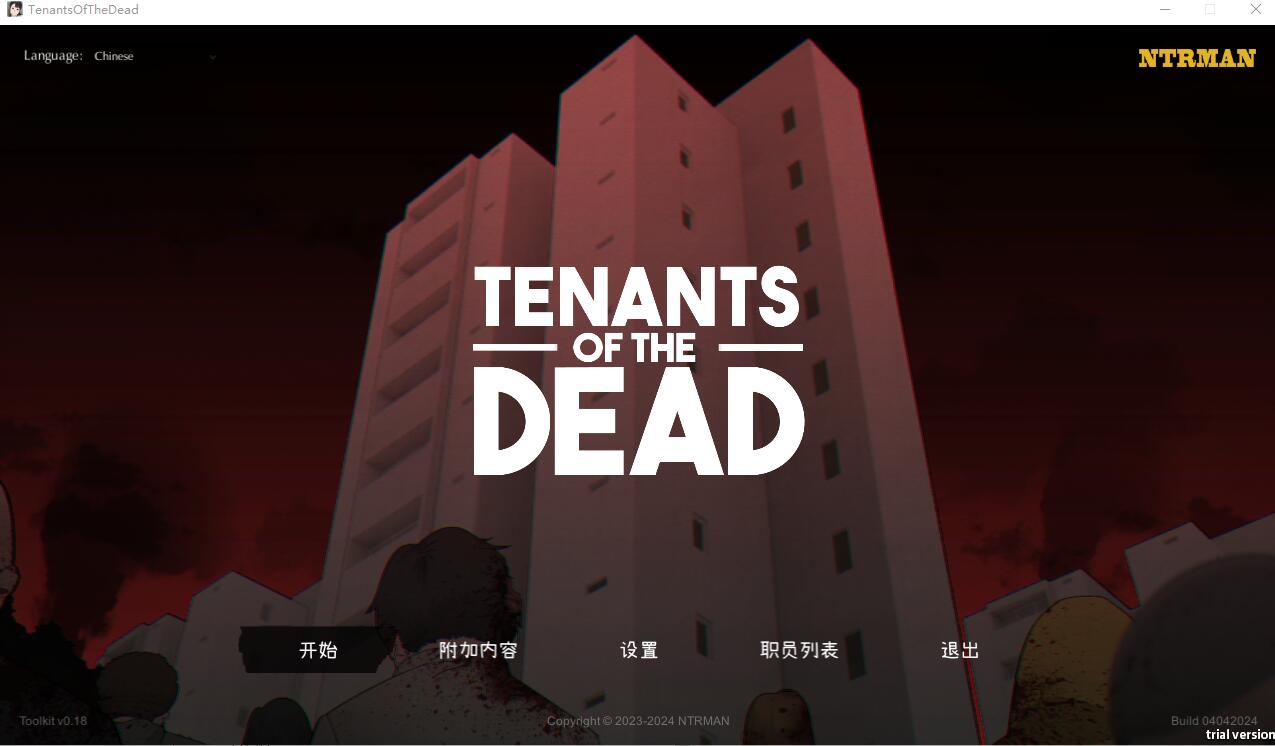 [SLG/汉化] 生化危机 亡灵房客 Tenants of the Dead V1.05 官方中文版 [多空/2.4G/微云直连]-第1张-游戏-风花雪月-ACG交流分享论坛