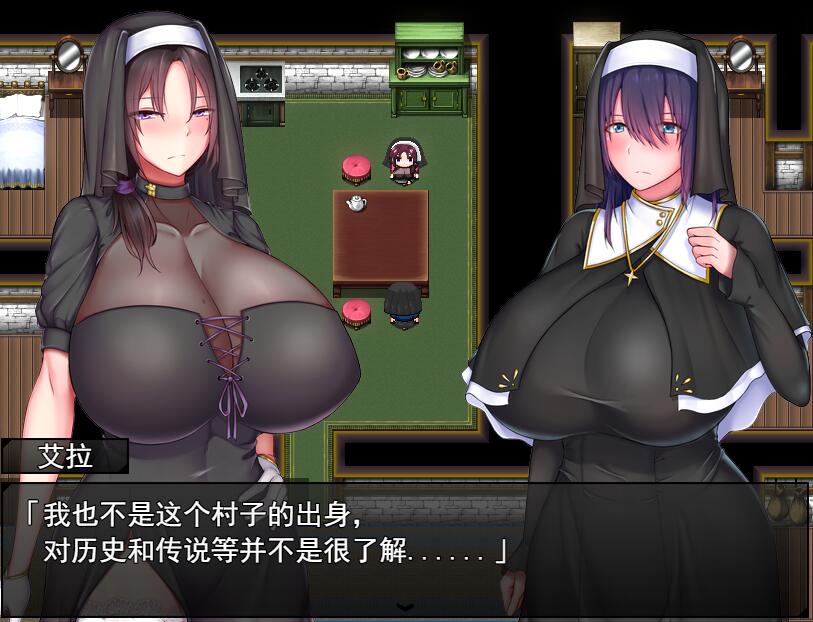 [RPG/汉化] 圣女艾尔娜与堕落之书 聖女エルナと堕淫の書 v3.01 ov1.0.1 汉化版 [多空/1.1G/微云直连]-第4张-游戏-次元小屋-ACG交流分享论坛