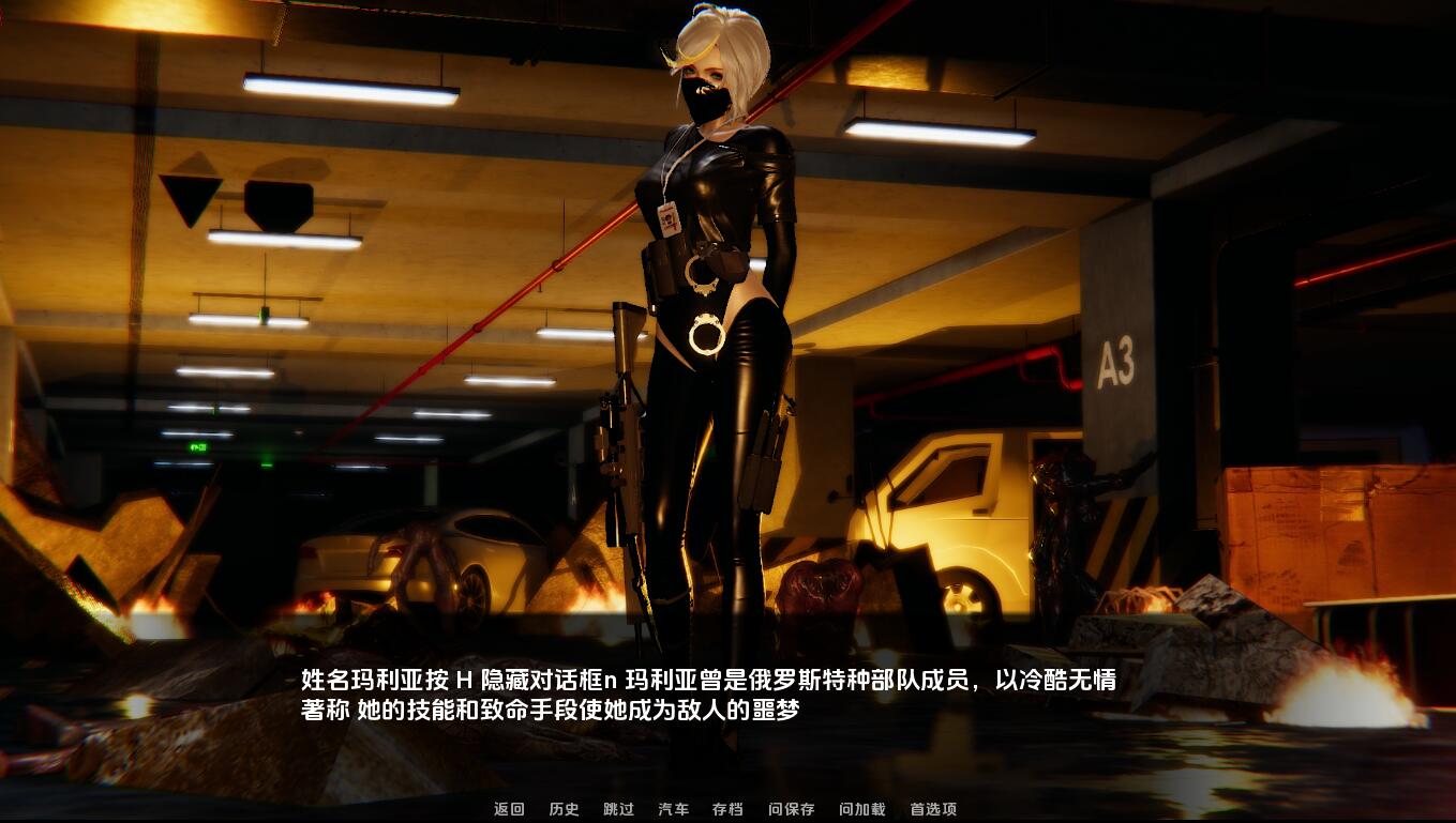 [SLG/汉化] 堕落秩序 僵尸爆发The Fallen Order Zombie Outbreak v0.7 PC+安卓汉化版 [多空/3.7G/微云直连]-第3张-游戏-次元小屋-ACG交流分享论坛