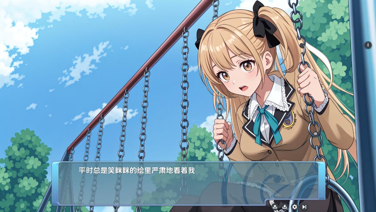 [SLG/汉化] 希望：精英大学 Hope v0.1.6 PC+安卓汉化版 [多空/2.1G/微云直连]-第5张-游戏-哥特动漫王国