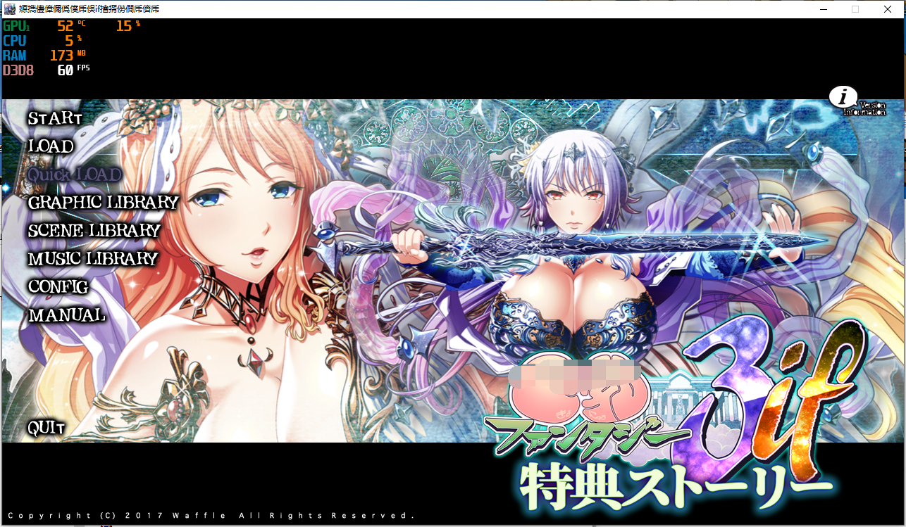 【PC/AI&汉化】巨乳ファンタジ 巨乳幻想 系列  部分无码【110G】