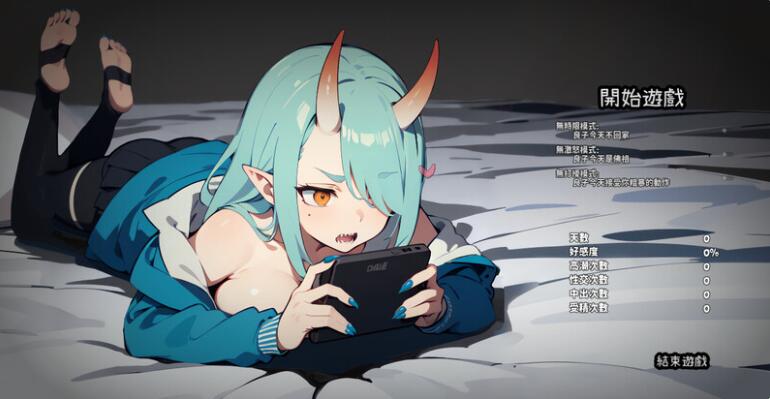 图片[1]-【互动SLG/中文/动态】鬼娘-不良鬼族少女每天都来我房间玩 V1.1 DL官方中文版【150M】-嘤嘤怪之家