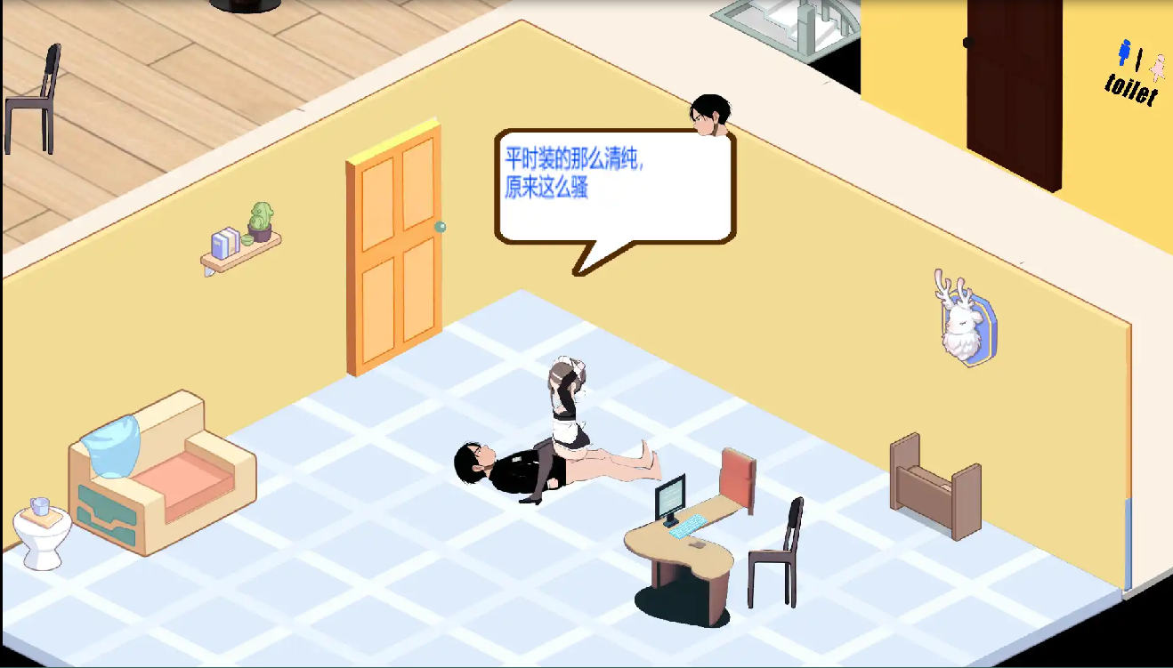 [SLG/中文] 黑山恋爱咖啡厅 Love Cafe-V3.3-STEAM官方中文版 [多空/1.6G/微云直连]-第3张-游戏-次元小屋-ACG交流分享论坛