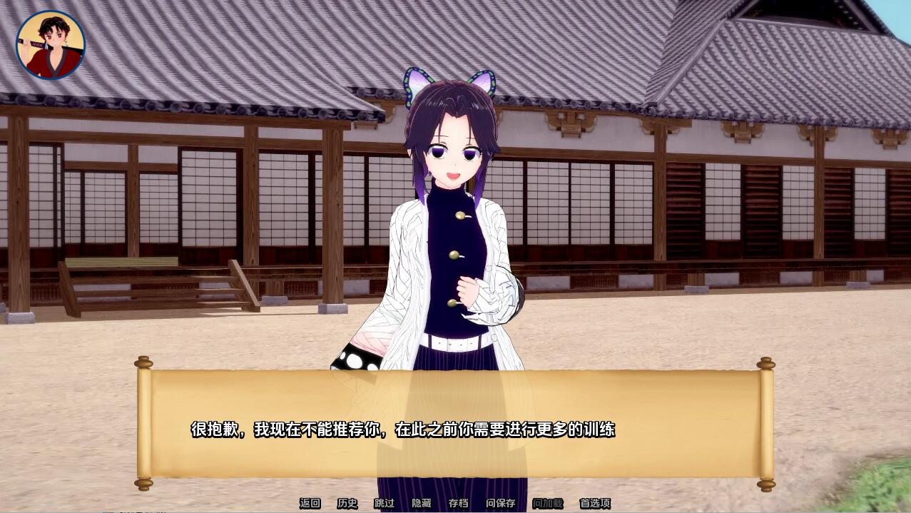 [SLG/汉化] 训练杀手 Training Slayer-v83.0 PC+安卓汉化版 [多空/700M/微云直连]-第5张-游戏-次元小屋-ACG交流分享论坛