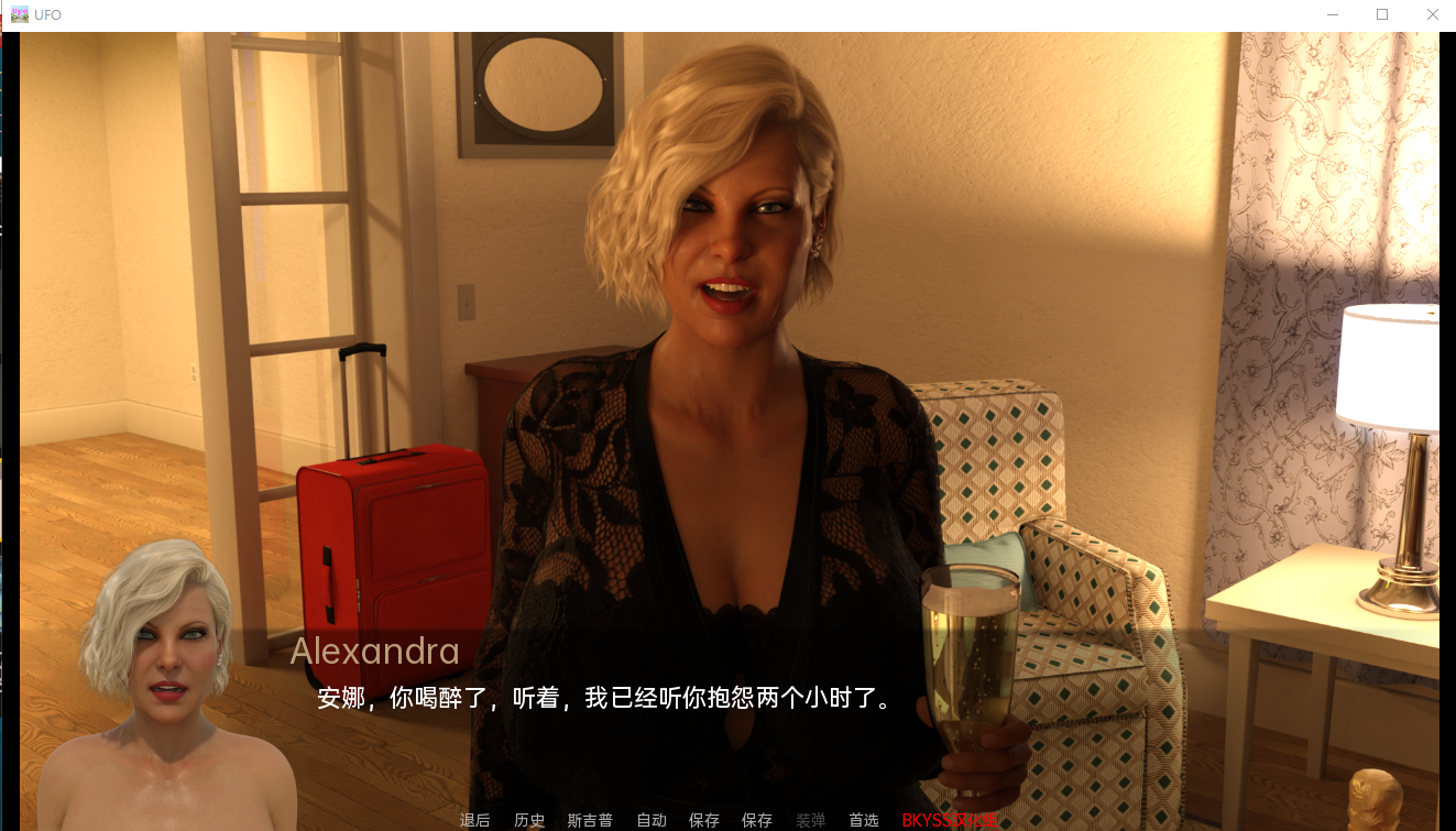 [SLG/汉化] 飞碟 不明飞行物 UFO Ch.3 v0.6.8 PC+安卓汉化版 [多空/6.1G/微云直连]-第3张-游戏-风花雪月-ACG交流分享论坛
