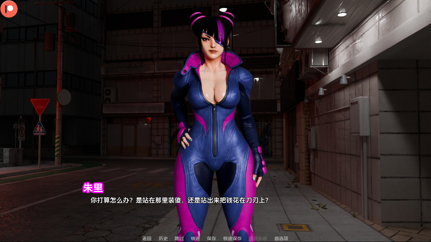 [SLG/汉化] 街头斗士成人游乐场战斗 Street Brawlers Adult Playground [Battle 7.3 - Fix] PC+安卓汉化-第4张-游戏-次元小屋-ACG交流分享论坛