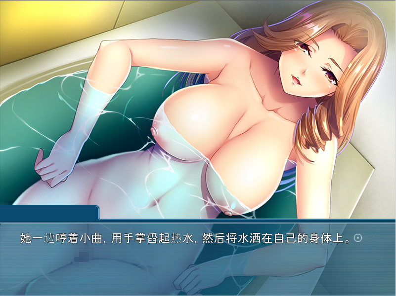 [ADV/汉化] 妈妈的妹妹的童贞教育~蜗居的我足不出户也能中出 ママの妹の童貞教育AI汉化版 [多空/400M/微云直连]-第3张-游戏-风花雪月-ACG交流分享论坛