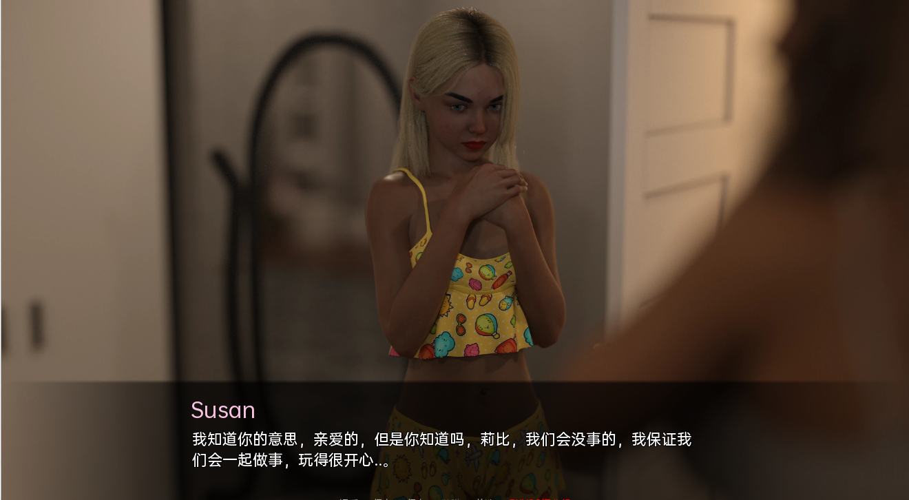 [SLG/汉化] 顽皮邻居 淘气邻居 Naughty Neighbours v0.55 PC+安卓汉化版 [多空/4.8G/微云直连]-第4张-游戏-次元小屋-ACG交流分享论坛