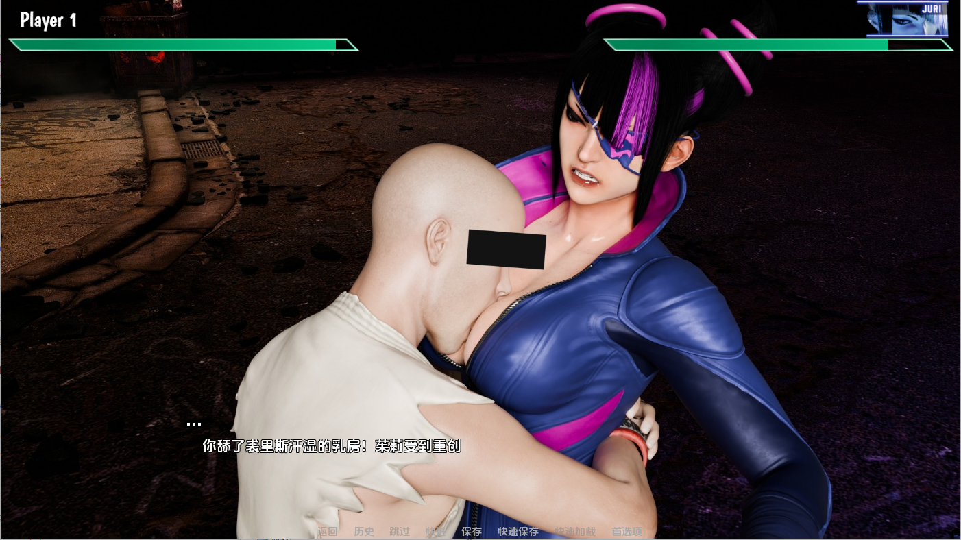 [SLG/汉化] 街头斗士成人游乐场战斗 Street Brawlers Adult Playground [Battle 7.3 - Fix] PC+安卓汉化-第5张-游戏-次元小屋-ACG交流分享论坛