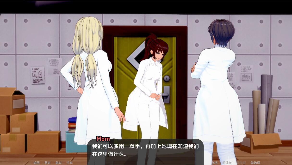 [SLG/汉化] 世界驯兽师 World Tamer-v0.24.0 PC+安卓汉化版 [多空/6.6G/微云直连]-第2张-游戏-风花雪月-ACG交流分享论坛
