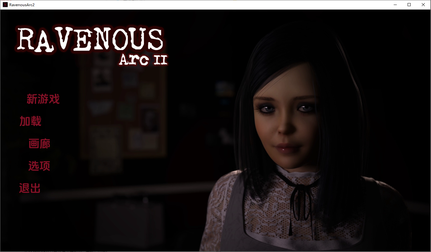 [SLG/汉化] 乌鸦嘴 鸦雀无声 Ravenous Arc 2 Ep.12 PC+安卓汉化版 [多空/4.2G/微云直连]-第1张-游戏-风花雪月-ACG交流分享论坛