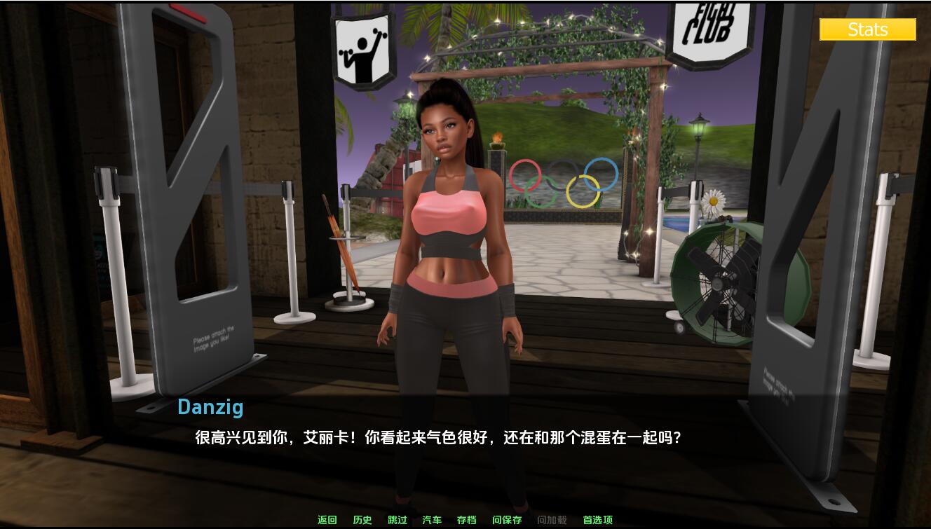 [SLG/汉化] 家庭麻烦 Family_trouble-v0.9.44 PC+安卓汉化版 [多空/7.4G/微云直连]-第4张-游戏-次元小屋-ACG交流分享论坛