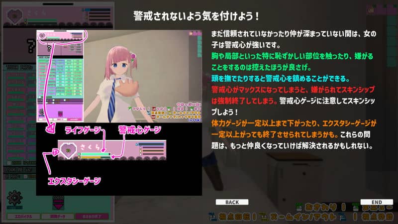 图片[3]-【3D互动/全动态】妹妹发情催眠应用APP でれあへ妹発情催眠アプリ! Ver1.3.0最终更新版【950M/全CV】-嘤嘤怪之家