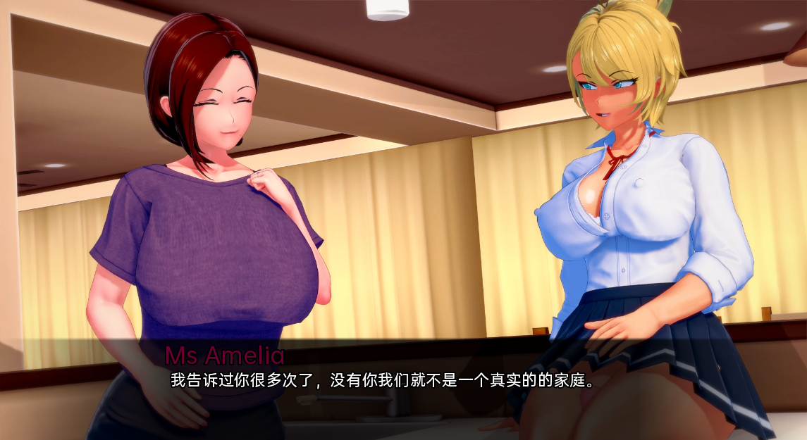 [SLG/汉化] 富塔的世界 扶她的NTR世界 Futa’s World of NTR v1.3.5 PC+安卓汉化版 [多空/3G/微云直连]-第2张-游戏-风花雪月-ACG交流分享论坛