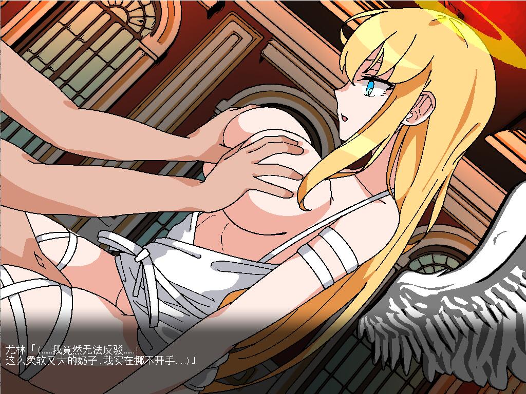 [ADV/汉化] 天堂之塔 タワーオブヘヴン 天使さまには敵わない!AI汉化挂载版 [多空/1G/微云直连]-第6张-游戏-次元小屋-ACG交流分享论坛