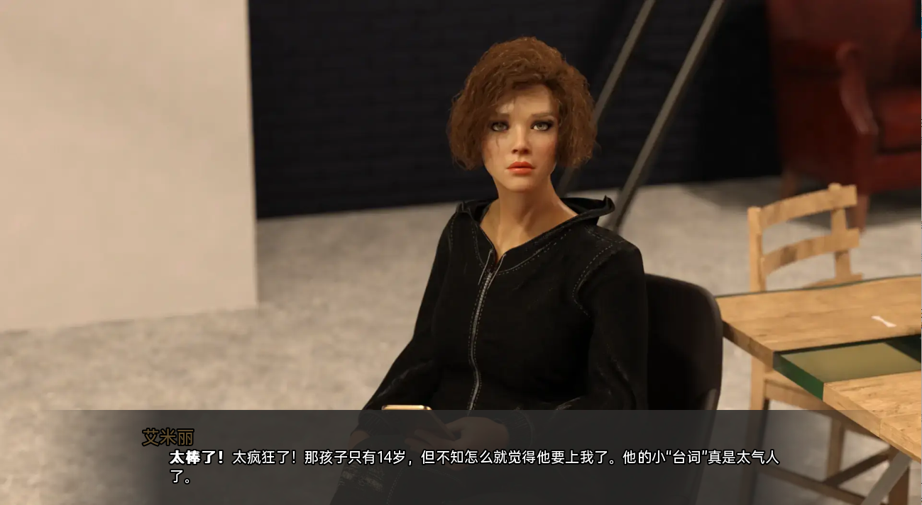 [SLG/汉化] 两个世界之间 Between Two Worlds Ch. 10 PC+安卓汉化版 [多空/7.2G/微云直连]-第3张-游戏-次元小屋-ACG交流分享论坛