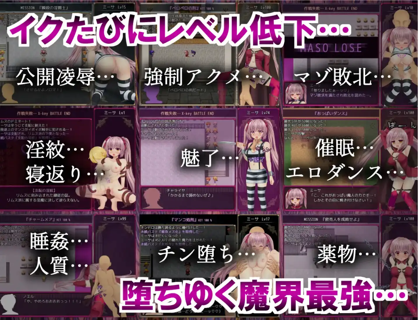 [RPG/汉化] 监狱解放 1.05 汉化版 [多空/1.5G/微云直连]-第3张-游戏-次元小屋-ACG交流分享论坛