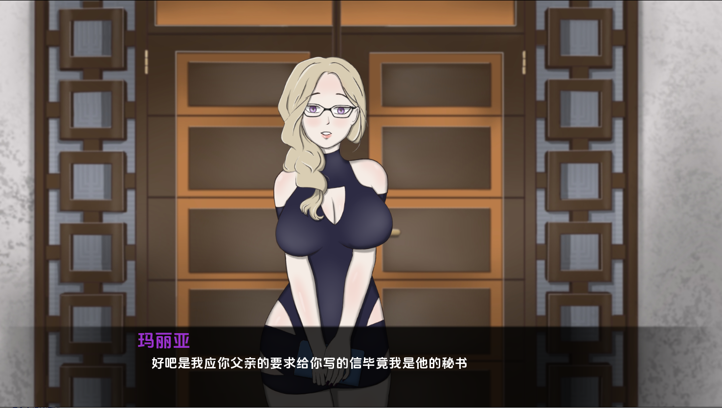 [SLG/汉化] 蜂蜜王国 Honey Kingdom V0.2.2b PC+安卓汉化版 [多空/3.2G/微云直连]-第5张-游戏-次元小屋-ACG交流分享论坛
