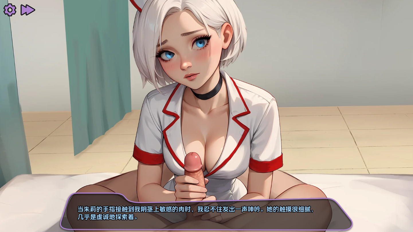 [SLG/汉化] 禁欲岛 No Fap Island [Ch. 5] PC+安卓汉化版 [多空/2G/微云直连]-第6张-游戏-次元小屋-ACG交流分享论坛