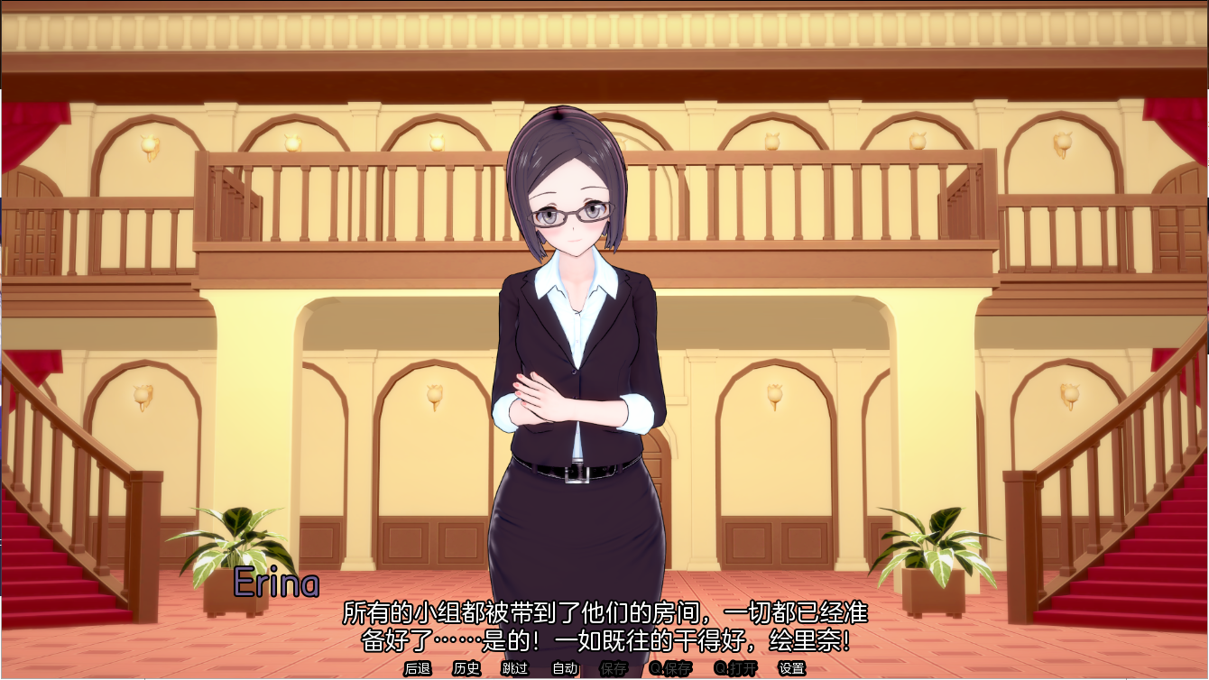 [SLG/中文] 夏日之王 The King of Summer v0.5.13-full PC+安卓汉化版 [多空/6.5G/微云直连]-第2张-游戏-风花雪月-ACG交流分享论坛