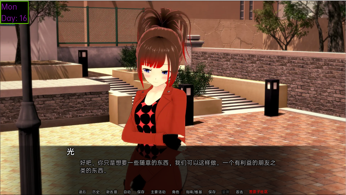 [SLG/汉化] 魔法的秘密 巫术的秘密 Secrets of Sorcery v0.34.5 PC+安卓汉化版 [多空/2.8G/微云直连]-第4张-游戏-次元小屋-ACG交流分享论坛