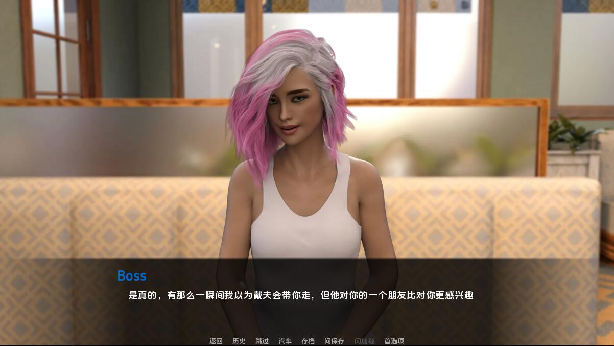 [SLG/汉化] 战斗生活 为战斗而生 Live to FightVer0.7.0 PC+安卓汉化版 [多空/5.2G/微云直连]-第6张-游戏-哥特动漫王国-哥特萝莉社