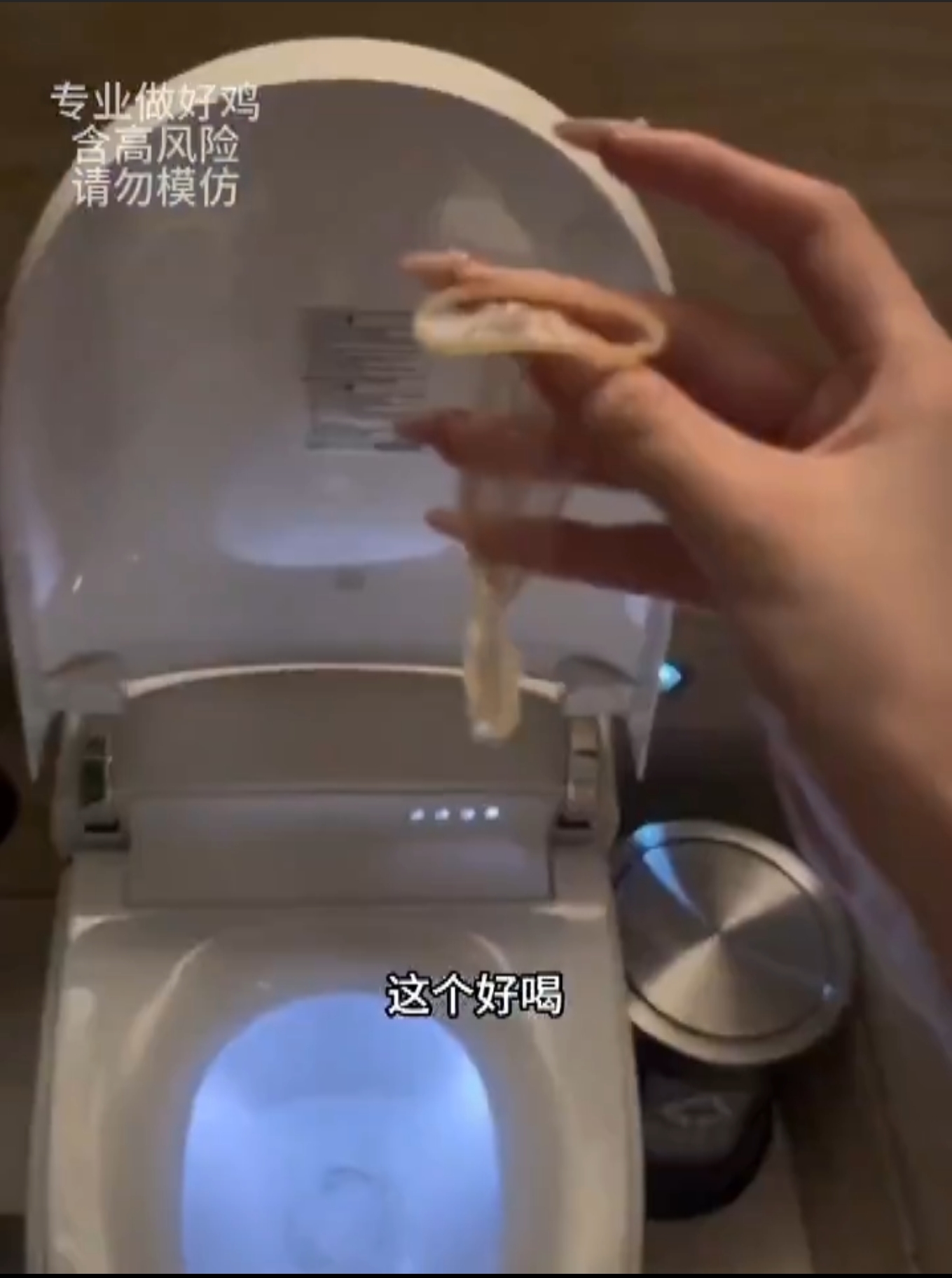 图片[2]-【视频/步兵/中文】推特丸崽@wysgdmn：做鸡vlog系列：专业做好鸡-记录生活合集 12分钟合集版 [1V]【200M】-嘤嘤怪之家