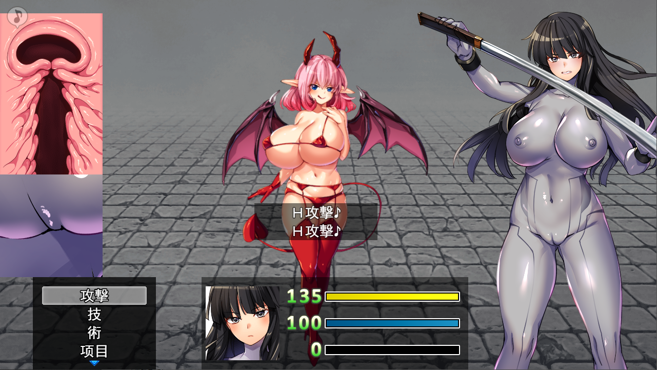 [日系RPG/汉化] 性骚扰攻击败北即时H：BIANMANKI YAGYO V3.02云汉化版 [多空/1.8G/微云直连]-第3张-游戏-风花雪月-ACG交流分享论坛
