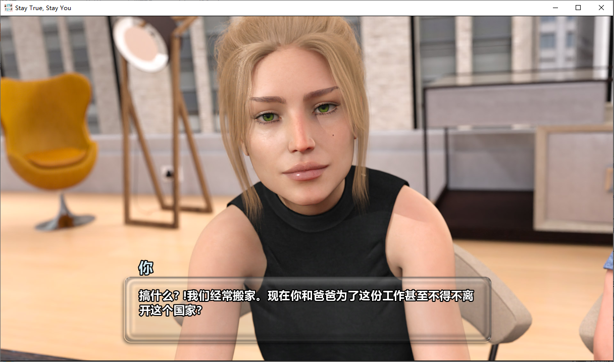 [沙盒SLG/汉化/高渲染动态] 我本初心 stay true,stay you-V2.3a PC+安卓精翻汉化版+全CG [多空/2.2G/微云直连]-第2张-游戏-次元小屋-ACG交流分享论坛