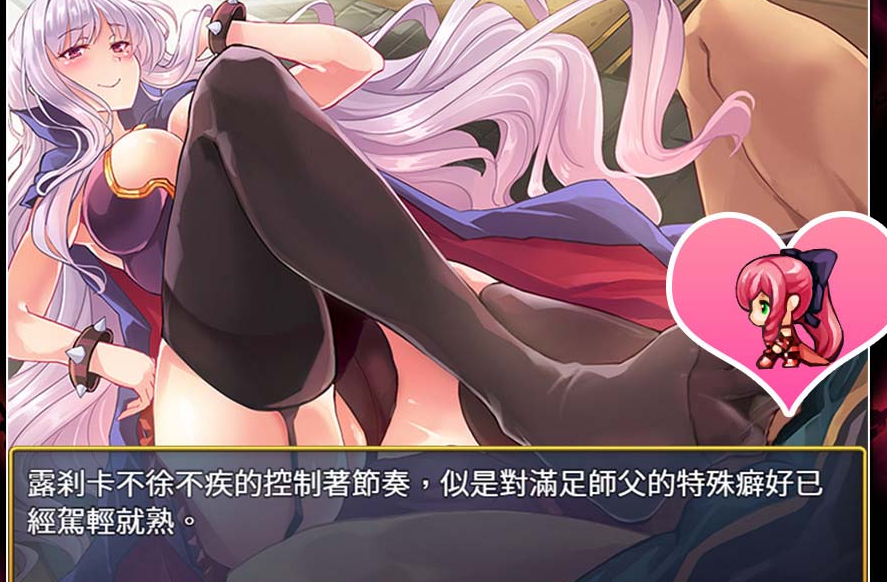 [RPG/中文/动态] 恥力女战士（破廉恥な女戦士アテナ）V1.2.2-STEAM官中+DLC [多空/600M/微云直连]-第3张-游戏-次元小屋-ACG交流分享论坛