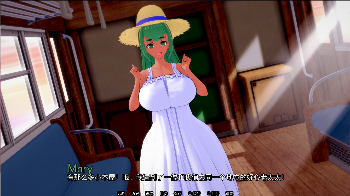 [SLG/中文] 夏日之王 The King of Summer v0.5.13-full PC+安卓汉化版 [多空/6.5G/微云直连]-第3张-游戏-风花雪月-ACG交流分享论坛