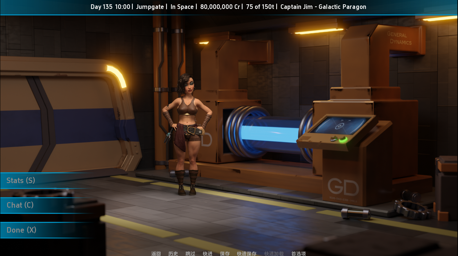 [SLG/中文] 太空之旅 Space Journey Space Journey X [v2.10_012a] PC+安卓汉化版 [多空/3G/微云直连]-第6张-游戏-次元小屋-ACG交流分享论坛