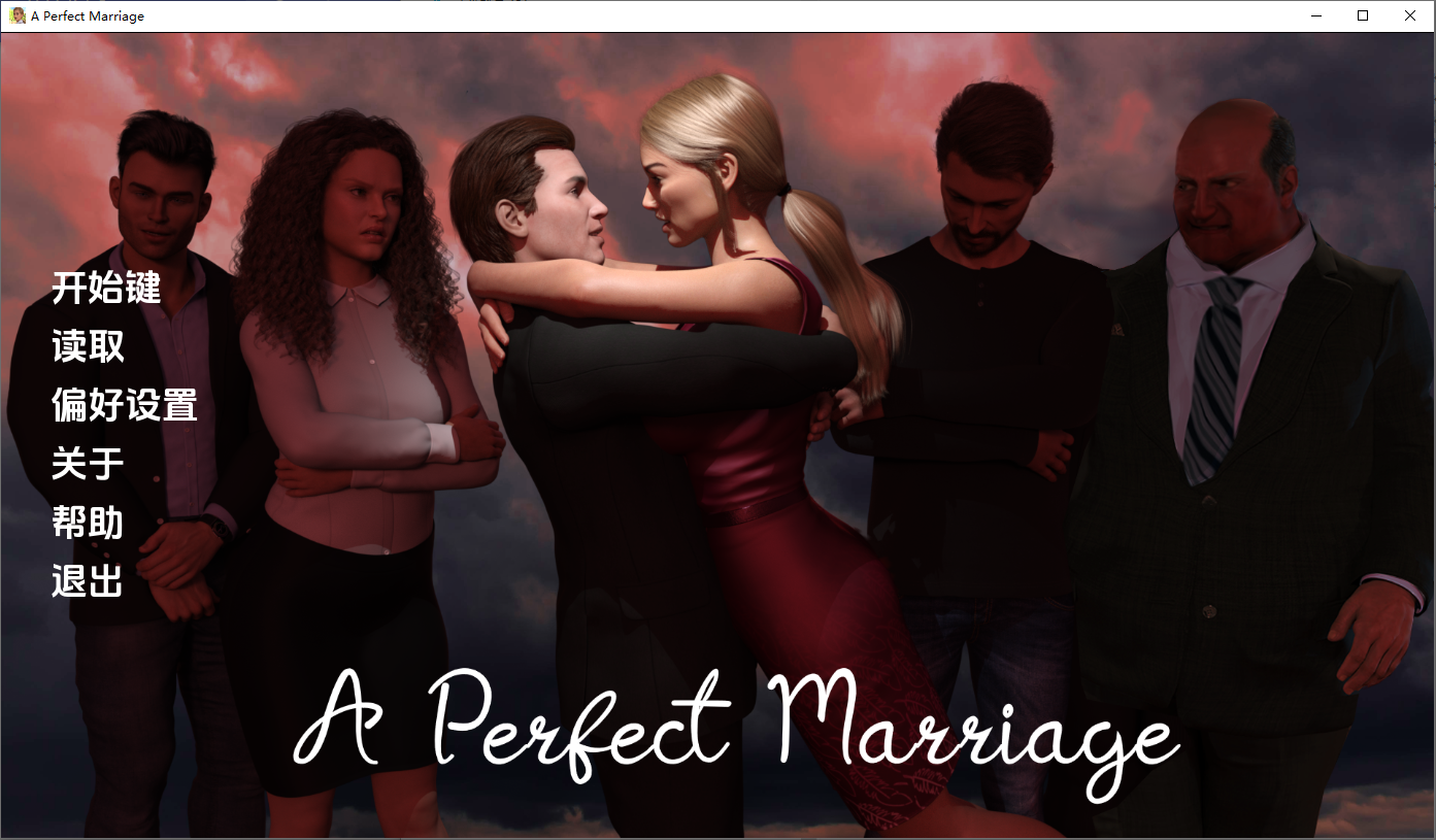 [SLG/中文] 完美婚姻 A Perfect Marriage v0.7.4b PC+安卓汉化版 [多空/2.5G/微云直连]-第1张-游戏-次元小屋-ACG交流分享论坛